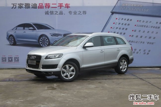 奥迪Q72011款3.0TFSI 进取型(L)