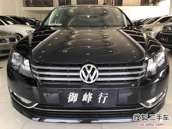 大众帕萨特2015款1.8TSI DSG御尊版