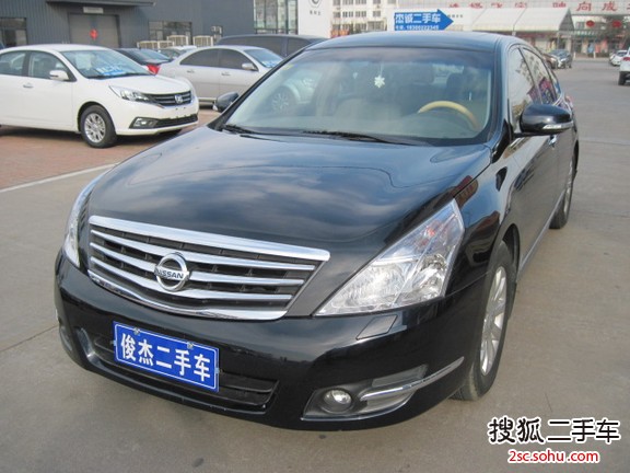 日产天籁2010款2.5L XL周年纪念版