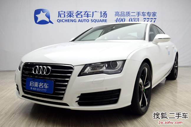 奥迪A72013款 50 TFSI quattro舒适型