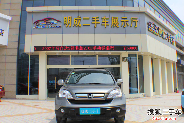 本田CR-V2007款2.4L VTi-S 自动 尊贵版