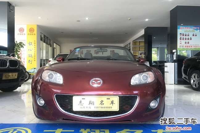 马自达MX-52009款2.0L 标准型