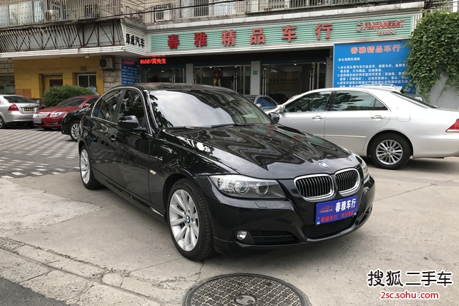 宝马3系2009款325i 豪华型