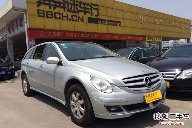 奔驰R级2008款R350L 4MATIC