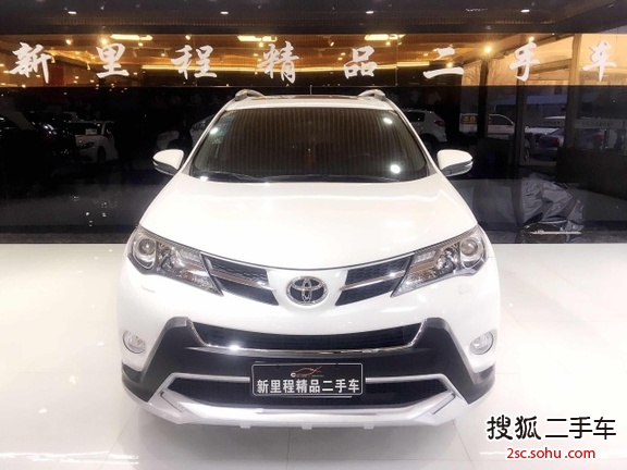 丰田RAV42015款2.5L 自动四驱精英版