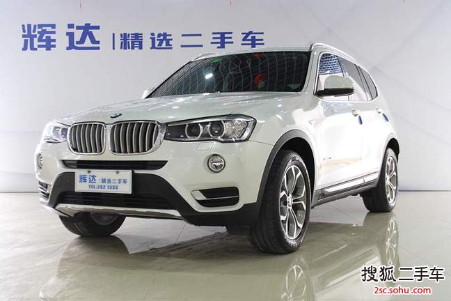 宝马X32014款xDrive20i X设计套装