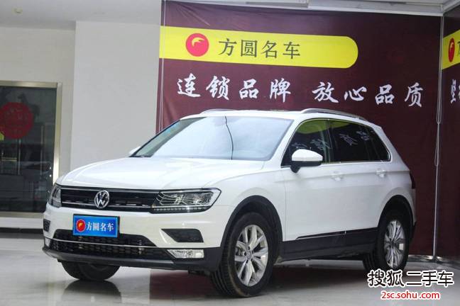 大众Tiguan2017款330TSI 四驱创睿型