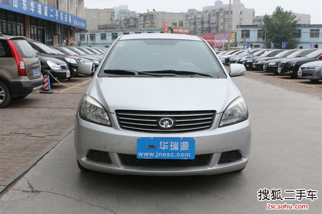 长城C30 2010款1.5L 手动精英型