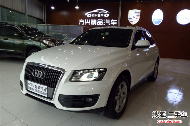 奥迪Q52012款2.0TFSI 技术型