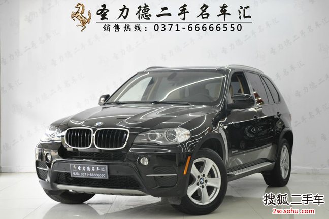 宝马X52013款xDrive35i 领先型 标配- 