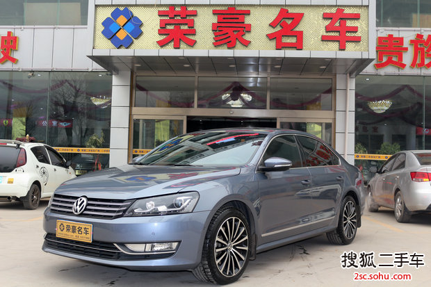 大众帕萨特2011款2.0TSI DSG 至尊版