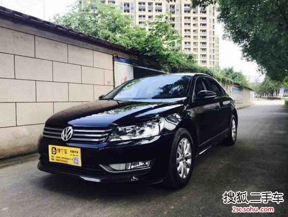 大众帕萨特2014款1.8TSI 自动尊荣版