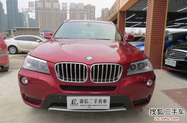 宝马X3-X3 XDRIVE28I3.0 手自一体 豪华型