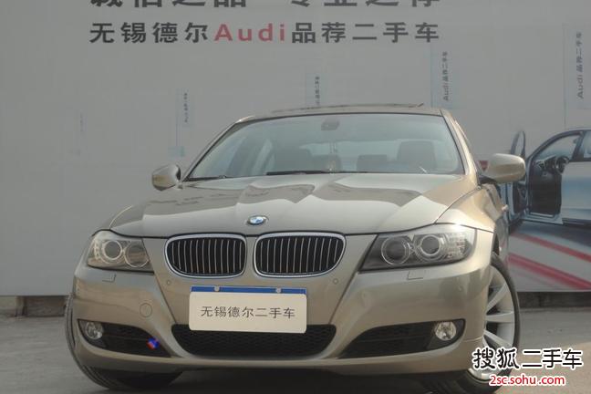 宝马3系2009款325i 豪华型