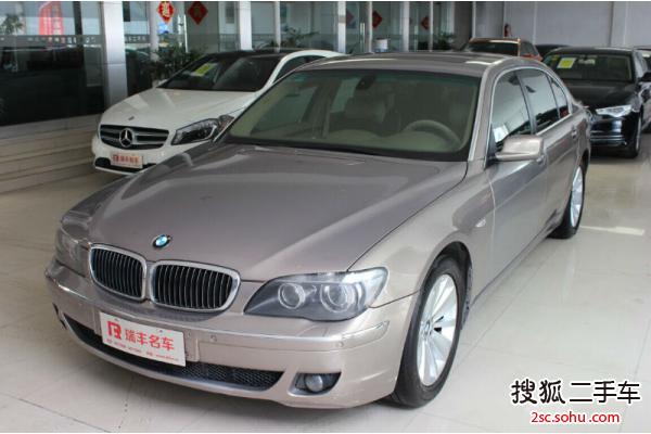 宝马7系2006款730li