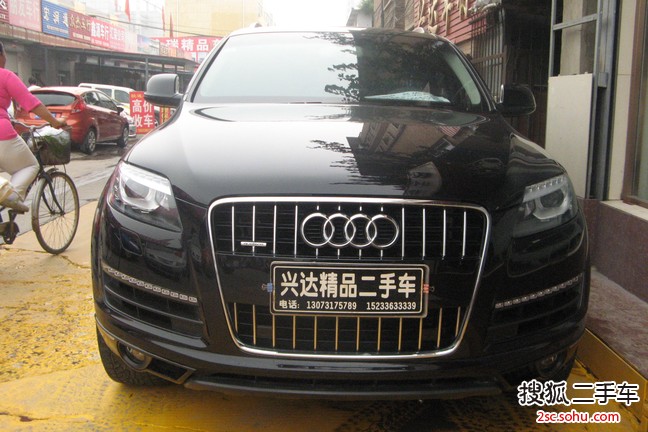 奥迪Q72012款3.0TFSI 舒适型