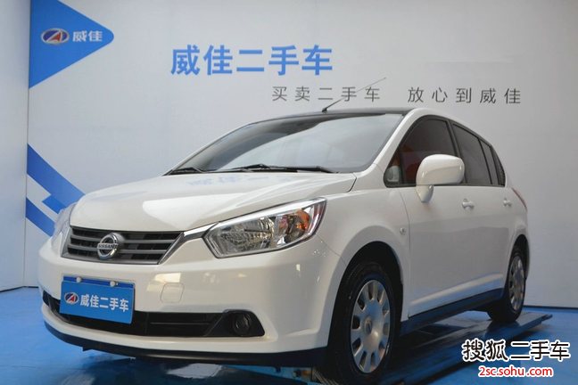 启辰R502013款1.6L 自动时尚版