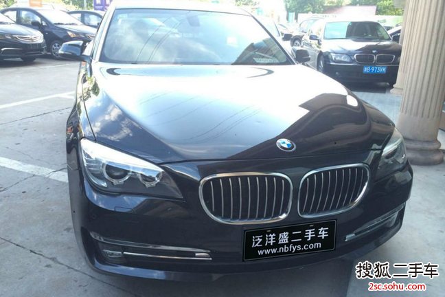 宝马7系2013款730Li 豪华型