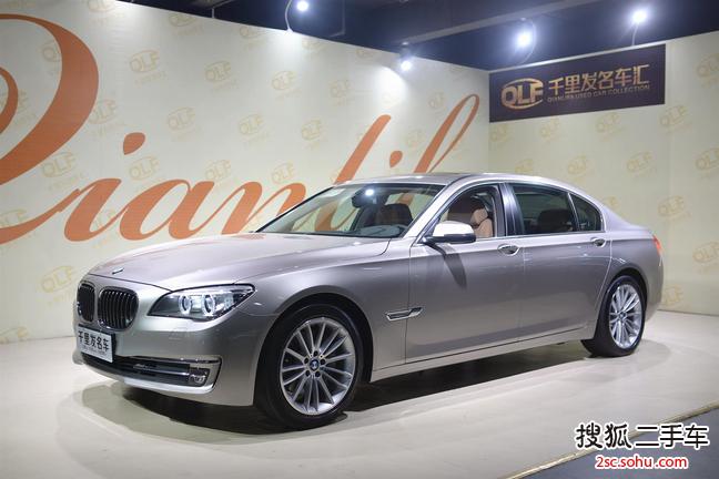 宝马7系2013款740Li 领先型