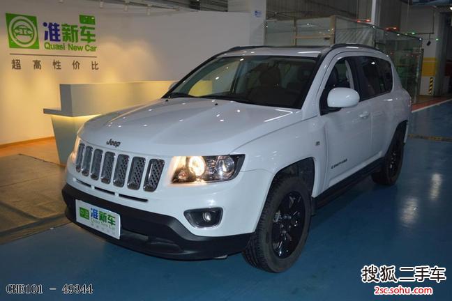 Jeep指南者2014款改款 2.0L 两驱精英版