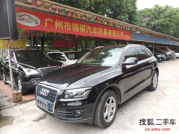 奥迪Q52010款2.0TFSI 豪华型