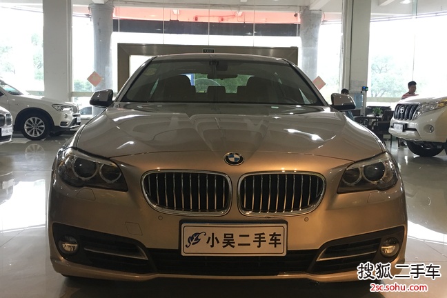 宝马5系2013款520Li 典雅型