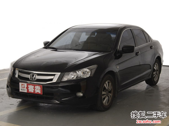 本田雅阁2010款2.4L EX Navi