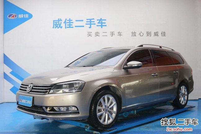 大众迈腾四驱旅行车2012款2.0TSI 四驱舒适型 