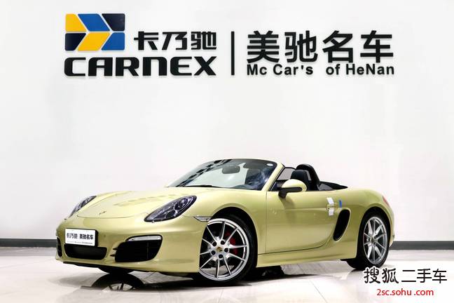 保时捷Boxster2013款Boxster 2.7L 