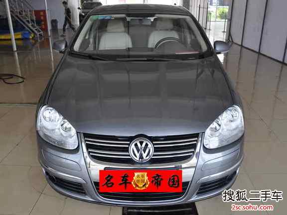 大众速腾2008款1.6L 手自一体 舒适型