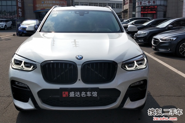 宝马X32019款xDrive30i 尊享型 M运动套装