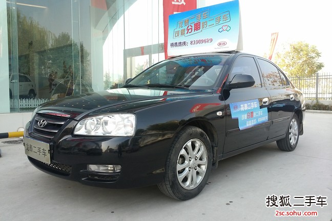 现代伊兰特2008款1.6GLS 手动豪华贵雅版