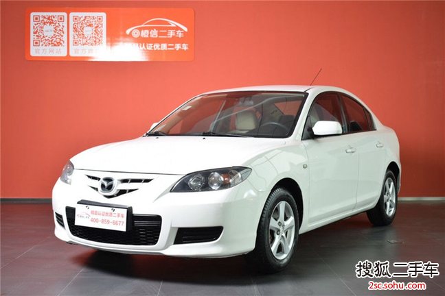 马自达MAZDA3经典2008款1.6L 手动 标准型