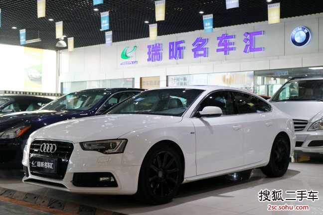 奥迪A5双门2013款40 TFSI quattro