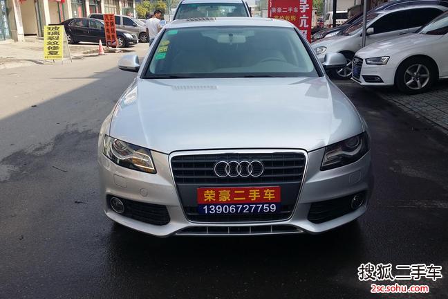 奥迪A4L2011款2.0TFSI 标准型