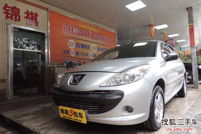 标致207三厢2010款1.4L 手动 品乐版