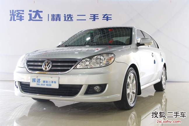 大众朗逸2008款1.6L 手自一体 品雅版