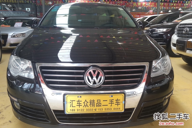 大众迈腾2009款1.8TSI DSG 舒适型