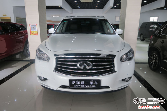 英菲尼迪QX602014款3.5L 两驱卓越版