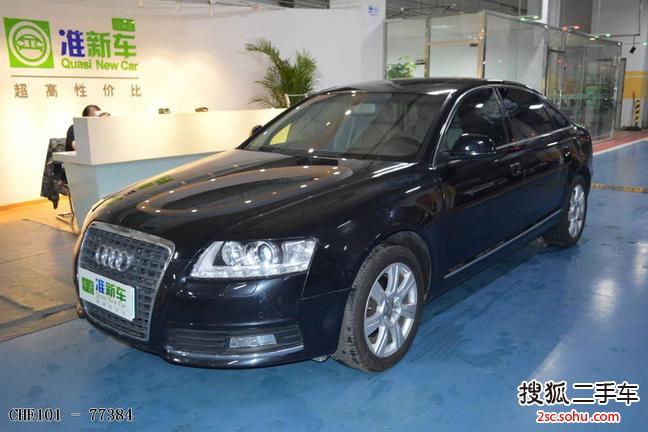 奥迪A6L2011款2.4L 舒适型