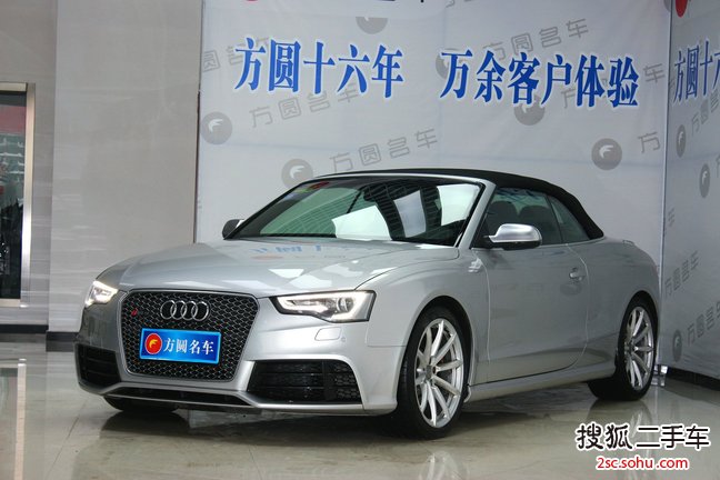 奥迪RS5 敞篷2013款RS 5 Cabriolet