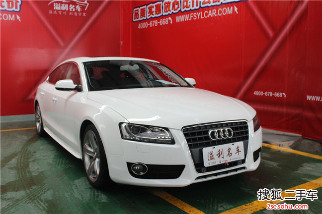 奥迪A5掀背2012款2.0T quattro