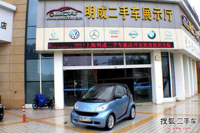 smartfortwo2012款1.0 MHD 硬顶激情版