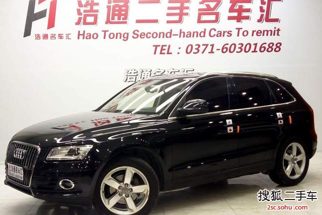 奥迪Q52013款40 TFSI 舒适型