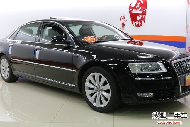 奥迪A8L2009款2.8FSI 标准型