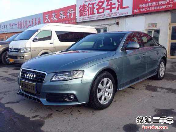 奥迪A4L2012款2.0TFSI 舒适型