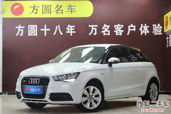 奥迪A12014款30 TFSI 时尚型