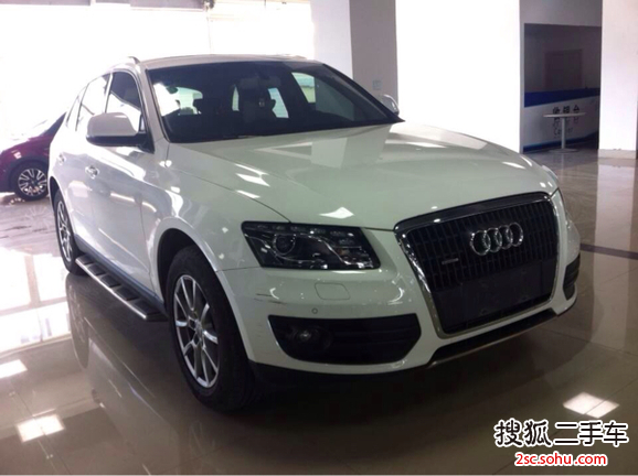 奥迪Q52012款2.0TFSI 豪华型