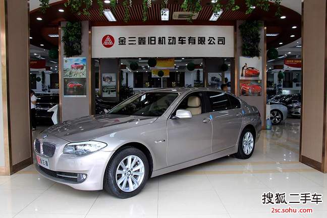 宝马5系2013款525Li 领先型