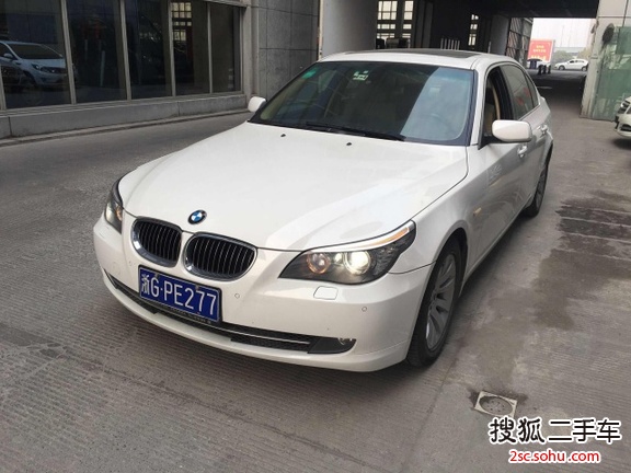 宝马5系2008款530Li 豪华型